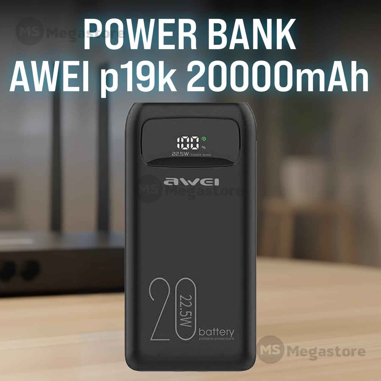Повербанк Power bank Awei P19K 20000 mAh зі швидким заряджанням повербанк для смартфона планшета, фото 1