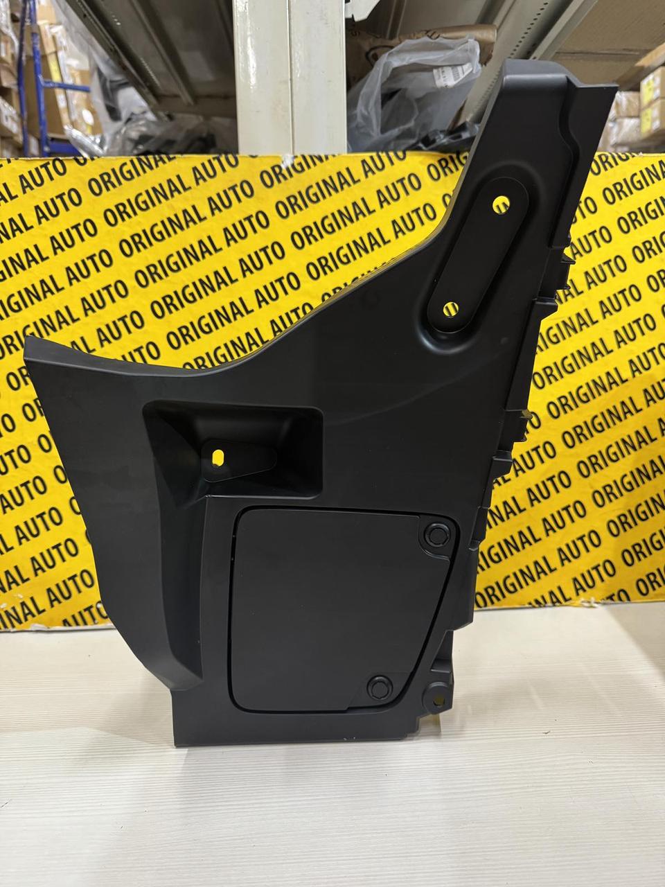 Підкрилок заднього бампера лівий Mazda CX-5 17-21 KB8A50350, фото 1