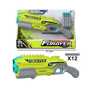 ДИТЯЧА ЗБРОЯ ДЛЯ МАЛЕНЬКОГО ВОЇНА