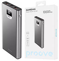 Портативний акумулятор Power Bank Proove Guardian 10000 mAh 22.5W