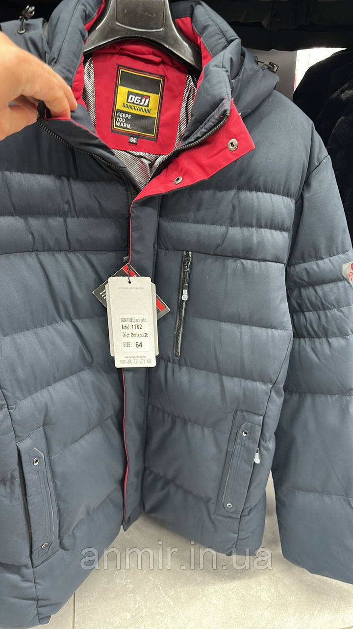 Чоловіча зимова куртка з капюшоном батал 58-66, колір уточнюйте під час замовлення