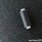 Пальтова вовна, мультиколор, фото 6