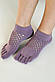 Шкарпетки для йоги з антиковзким покриттям Сітка LSPRn 36-38 бузковий, фото 4