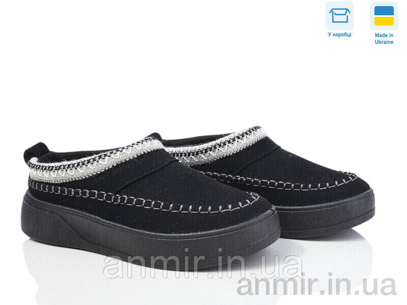 Уги дорослі жіночі зимові 1801 чорний (37-41) "Paolla" купити гуртом на 7км.