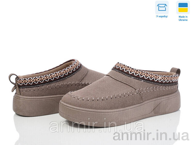 Уги дорослі жіночі зимові 1801 кавовий (37-41) "Paolla" купити гуртом на 7км.