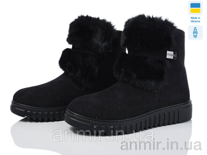 Уги дорослі жіночі зимові 4404 чорний (38-42) "Paolla" купити гуртом на 7км.