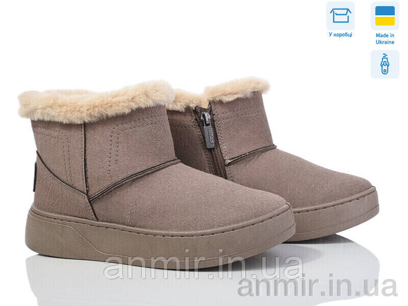 Уги дорослі жіночі зимові 1804 коричневий (37-41) "Paolla" купити гуртом на 7км.
