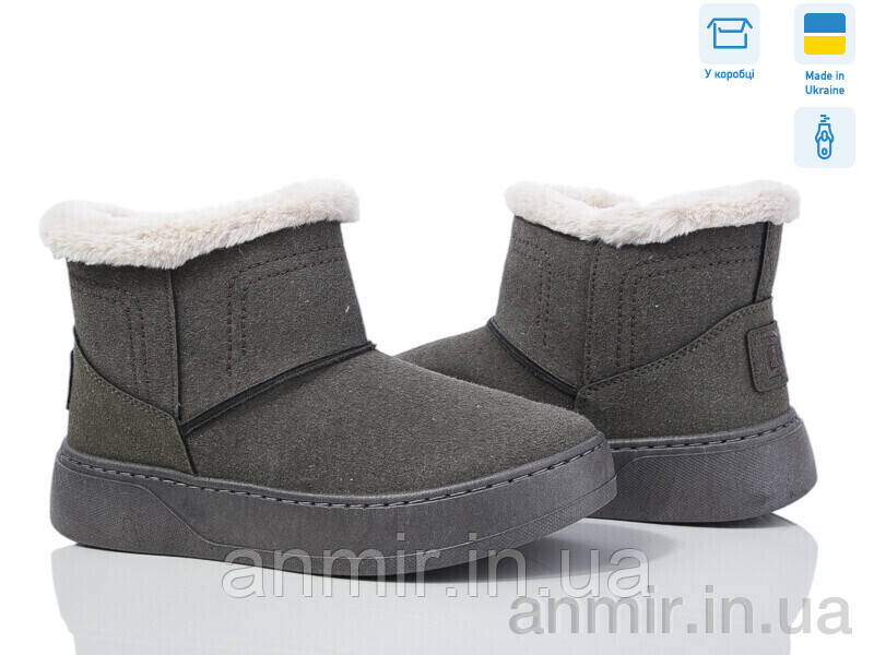 Уги дорослі жіночі зимові 1804 сирій (37-41) "Paolla" купити гуртом на 7км.