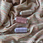 Трикотаж вʼязка з люрексом, фото 6