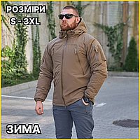 Зимняя куртка койот Call Dragon Тактическая зимняя мембранная куртка койот Повседневная курточка койот TST