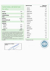 Колаген гідролізат 1 типу PROFIPROT 1 кг, фото 5