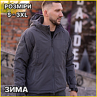 Серая военная зимняя куртка Call Dragon Тактическая зимняя куртка серая Повседневная влагостойкая куртка TST