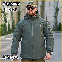 Тактическая зимняя куртка олива Утепленный армейский бушлат оливковый водонепроницаемая курточка на пуху хаки TST