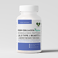 Морський колаген з гіалуроновою кислотою, вітаміном C та біотином Франція 120 капсул