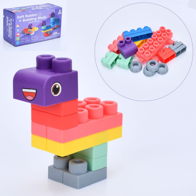 Конструктор м'який 5601, 20 деталей, фото 1