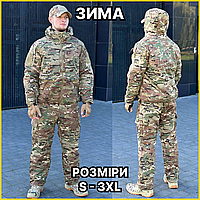 Тактичний зимовий костюм мультикам S-3XL Теплий військовий костюм Водостійка камуфляжна форма для військових TST