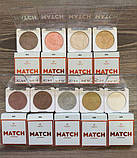 BG911 Одинарні тіні для повік Bogenia Match Eyeshadow №05, фото 4