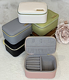 💚Компактна скринька зі шкірозамінника для прикрас на блискавці, фото 3