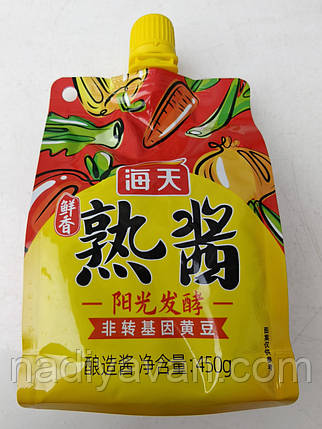 Паста соєва варні боби 450 г tm Haday, фото 1