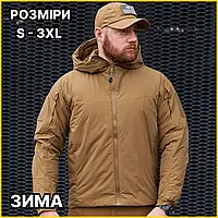 Тактическая зимняя куртка койот S-3XL Армейская теплая куртка койот Водонепроницаемая куртка повседневная TST