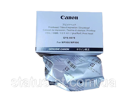 Друкуюча головка QY6-0078 до принтера Canon MP990, MP996, MG6120, MG6140, MG6180, MG6280, MG8120, фото 1