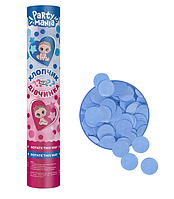 Хлопавка гендерна "Хлопчик чи дівчинка", (Блакитна), 30 см.