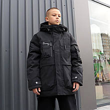 Підліткова куртка для хлопчика єврозима з утеплювачем холофайбер My Fashion