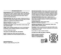 Metagenics Mag L-Threonate, Маг L-треонат, (підтримання когнітивного здоров'я) 120 капсул BX616, фото 3