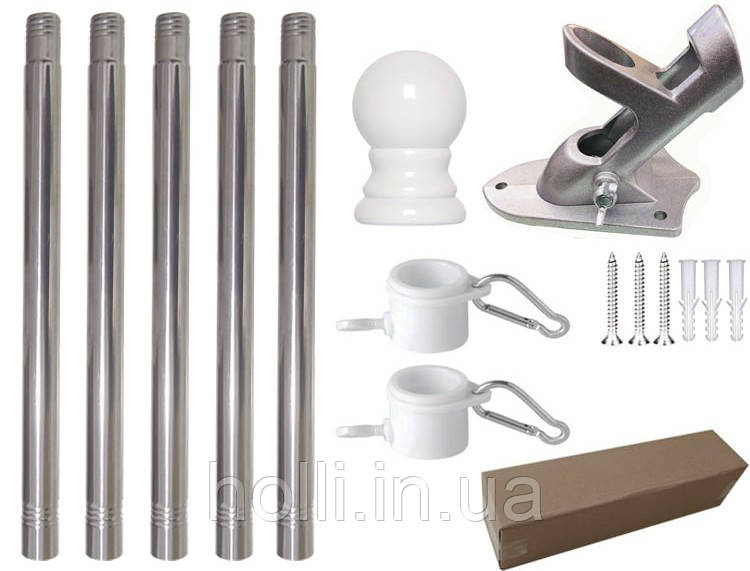 Комплект для кріплення прапора на фасад, Флагшток тримач для прапора з кріпленням, кронштейн настінний під прапор, телескопічний н