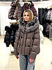 Пуховик жіночий Chanevia 25606 BRONZE, фото 2