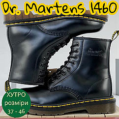 Зимові шкіряні черевики Dr.Martens 1460 жіночі чоловічі з хутром колір чорний на шнуровці прошиті жовтою ниткою