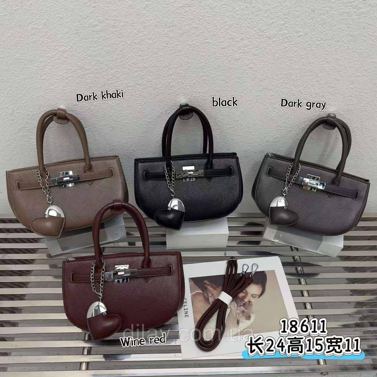 .Жіноча сумка, фото 1