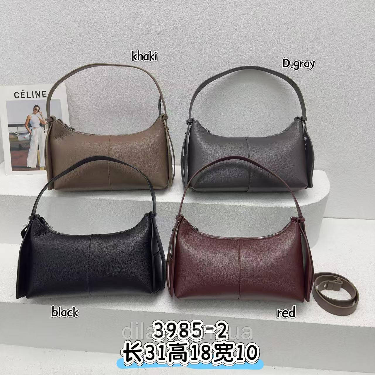 .Жіноча сумка, фото 1