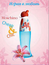 Moschino I Love Love туалетна вода 100 ml. (Москіно Ай Лав Лав), фото 3