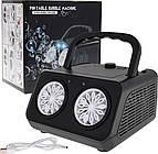 Дитяча машинка для мильних бульбашок RAMIZ 3+