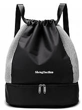 Спортивна сумка Confident чорна