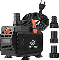 Заглибний водяний насос ITIY, 85 Вт 4500 л/год фонтанний водяний насос Акваріумний водяний насос з керуванням потоком для акваріум