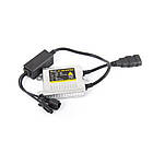 Блок розпалювання 24V 35W Slim AC Ballast "Solar" 1550 (9-32v)