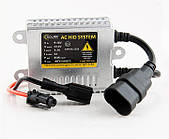 Блок розпалювання 12V 35W Slim AC PREMIUM Ballast "Solar" 1560 (9-16v)