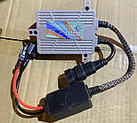 Блок розпалювання 12V 35W Slim AC Ballast "Квант" (9-16V) (1 шт)