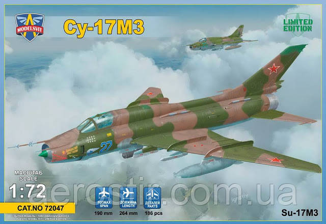 Cу-17М3 1/72 ModelSvit 72047