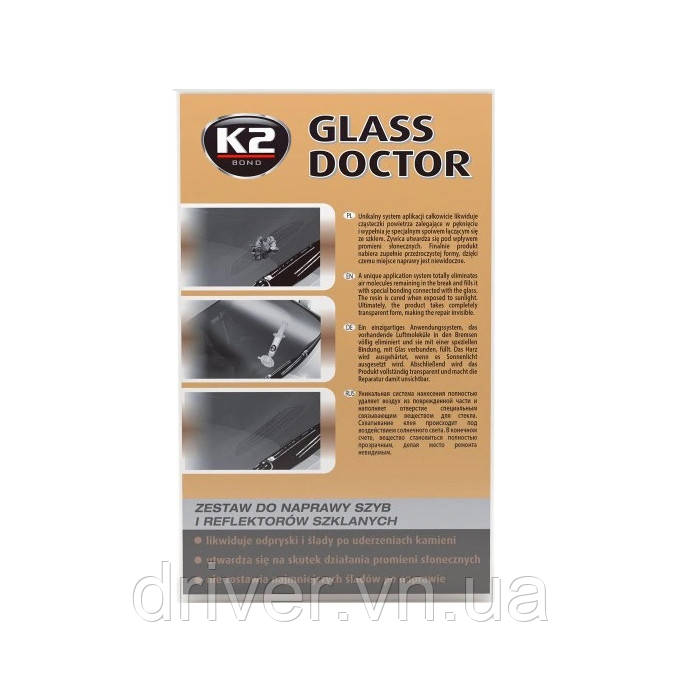Набір для ремонту лобового скла 0.8ml "К2" Glass Doctor B350, фото 1