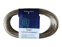 Трос господарський металевий у силіконі, 2,5мм, 20м