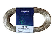 Трос металополімерний господарський у силіконі, 3мм, 20м