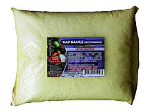 Азотне добриво Карбамід (сечовина), фасування 1кг