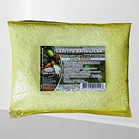 Кальцієва селітра, добриво, 500г / підживлення рослин