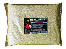 Азотне добриво Аміачна селітра, фасування 1кг