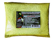 Азотне добриво Кальцієва селітра, 500г