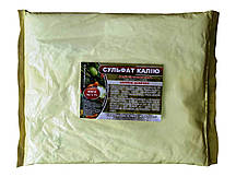 Сульфат калію (калій сірчанокислий), фасування 1кг