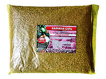 Калійне добриво Калійна сіль / Калій хлористий, фасовка 1кг